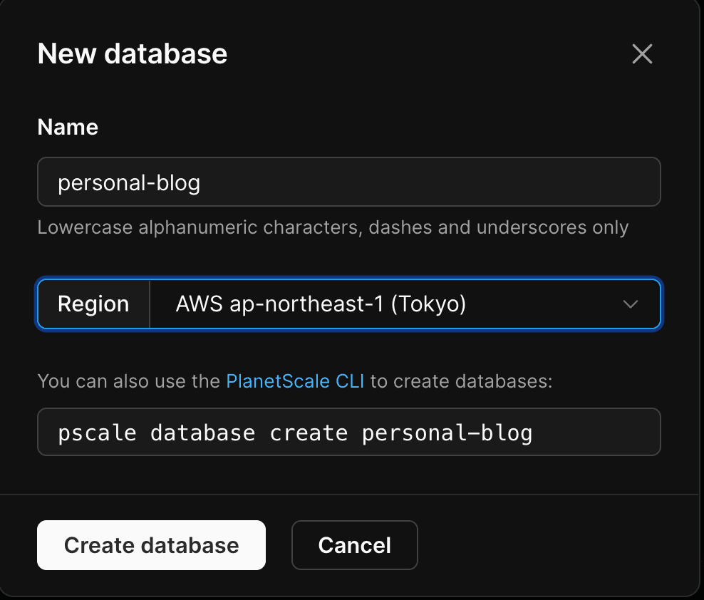 PlanetScale create database